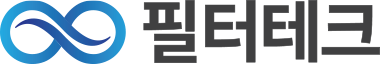 주식회사 필터테크 주식회사 필터테크
